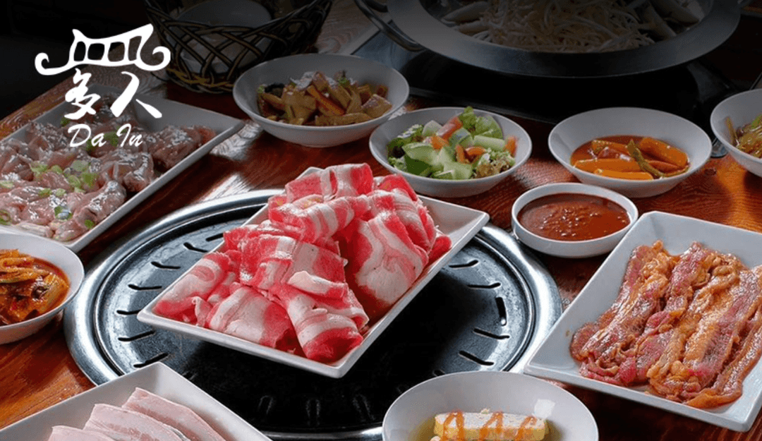 10% OFF at Da-In Korean Restaurant